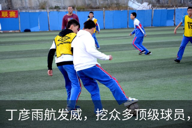 丁彦雨航发威，挖众多顶级球员，挑战CBA混子球队，晋级差一步