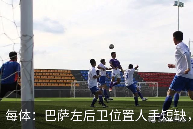 每体：巴萨左后卫位置人手短缺，弗里克重点考察19岁的佩斯克