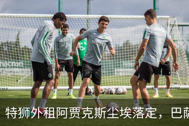 about image